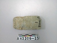 藏品(中型直刃片狀打磨製石斧)的圖片